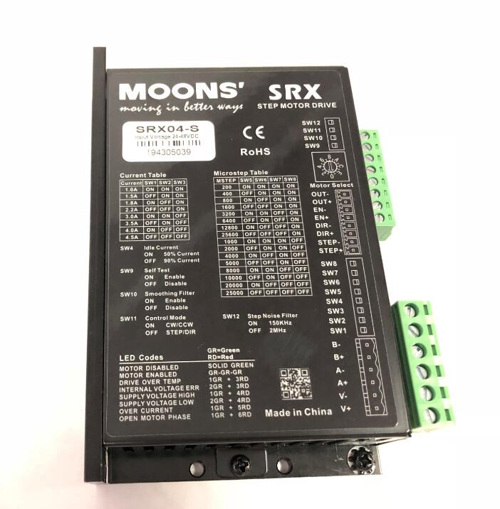 新款SRX04-S/H步進(jìn)驅(qū)動器