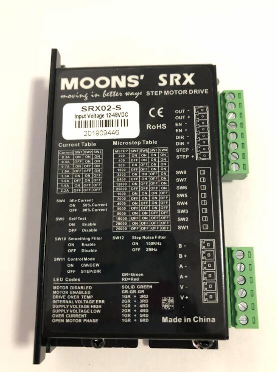 新款SRX02-S步進(jìn)驅(qū)動器