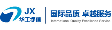 信濃步進(jìn)電機(jī)/信濃電機(jī)/臺(tái)灣晶賀MD中空旋轉(zhuǎn)平臺(tái)-深圳華工捷信品牌方案商